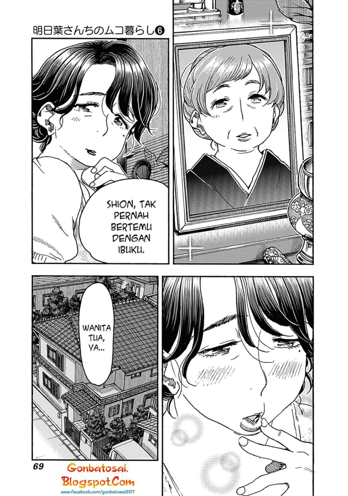 Ashitaba-San Chi No Muko Kurashi chapter 43 halaman 21