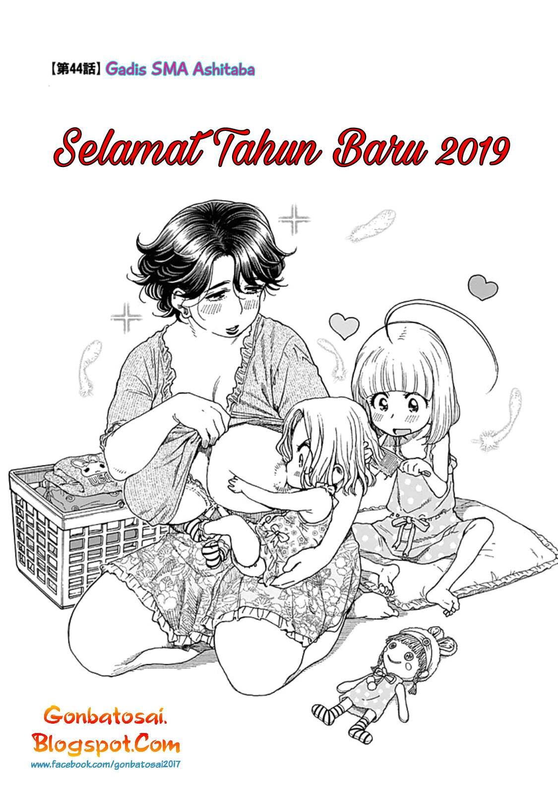 Ashitaba-San Chi No Muko Kurashi chapter 44 halaman 2