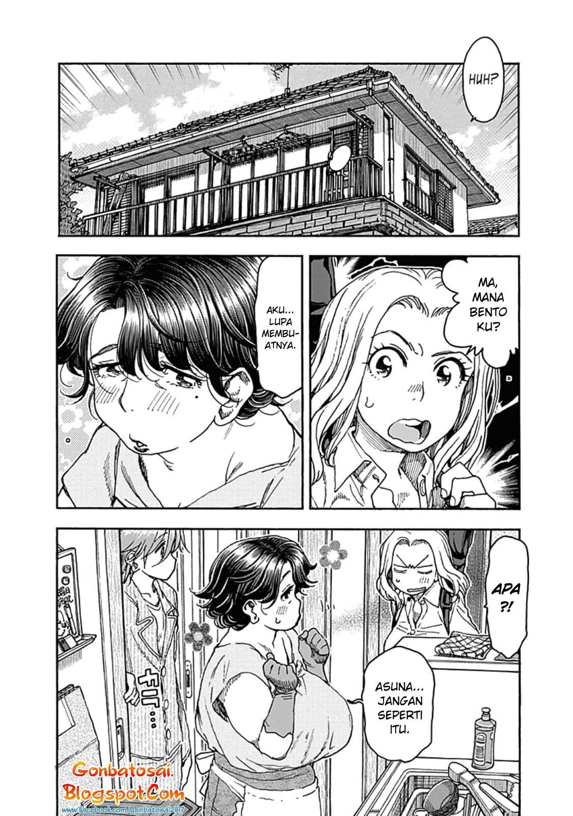 Ashitaba-San Chi No Muko Kurashi chapter 44 halaman 3