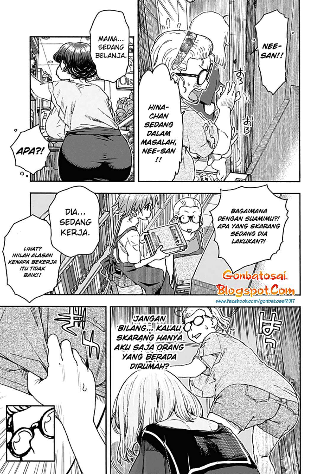 Ashitaba-San Chi No Muko Kurashi chapter 45 halaman 10