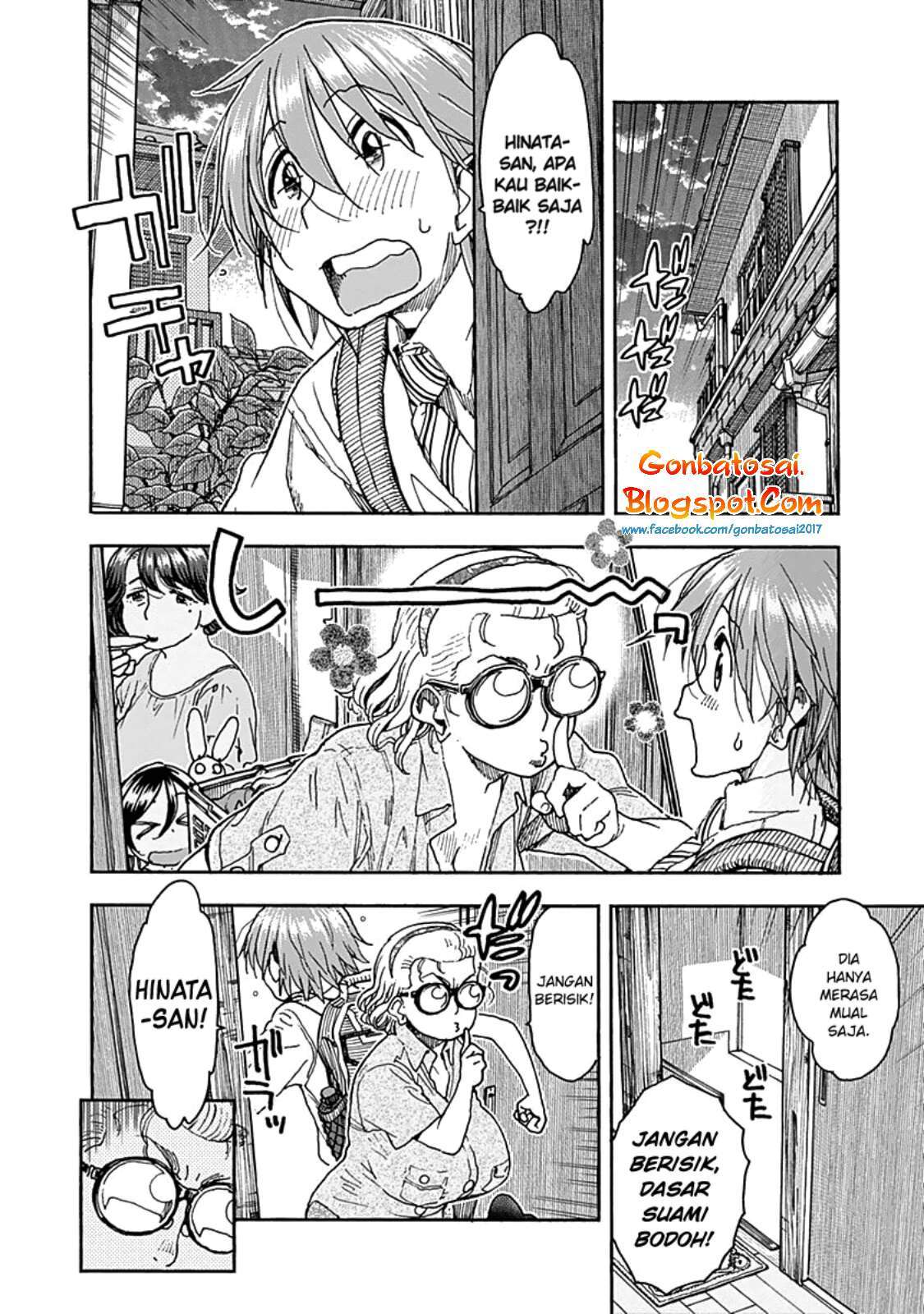 Ashitaba-San Chi No Muko Kurashi chapter 45 halaman 17