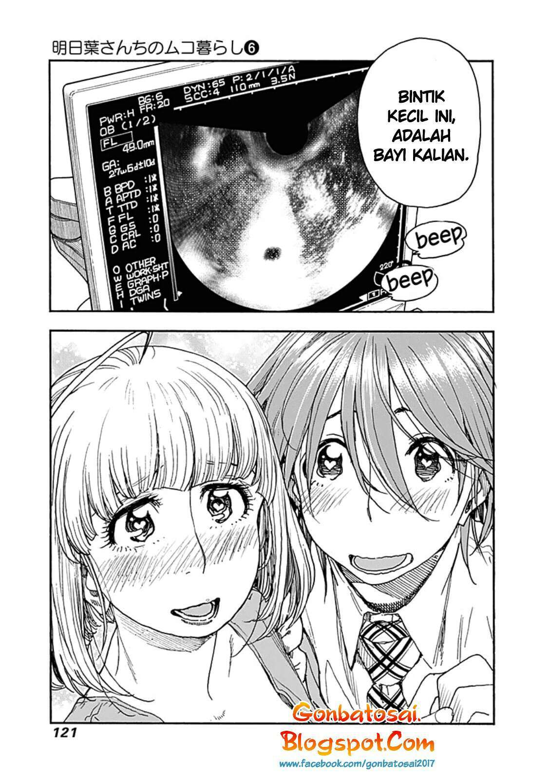 Ashitaba-San Chi No Muko Kurashi chapter 45 halaman 24