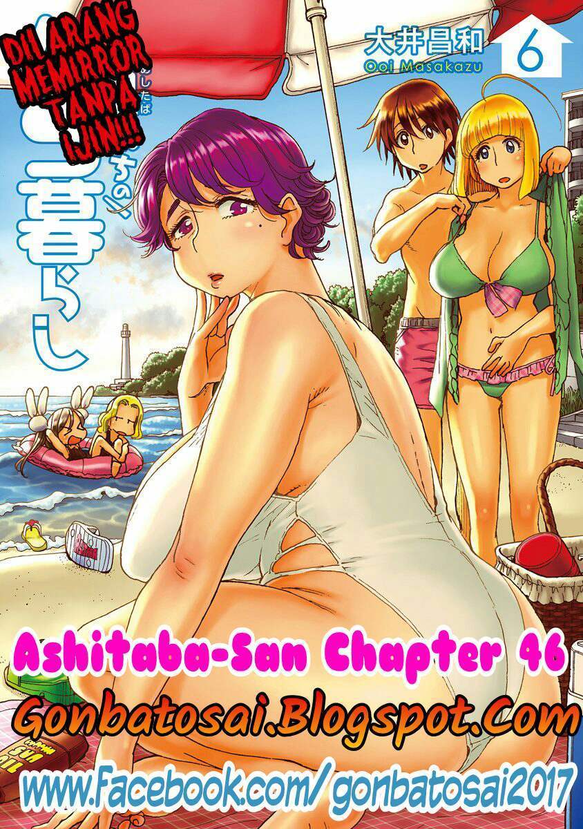 Ashitaba-San Chi No Muko Kurashi chapter 46 halaman 1