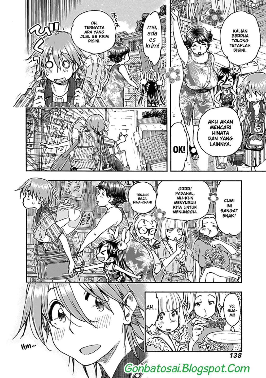 Ashitaba-San Chi No Muko Kurashi chapter 46 halaman 16