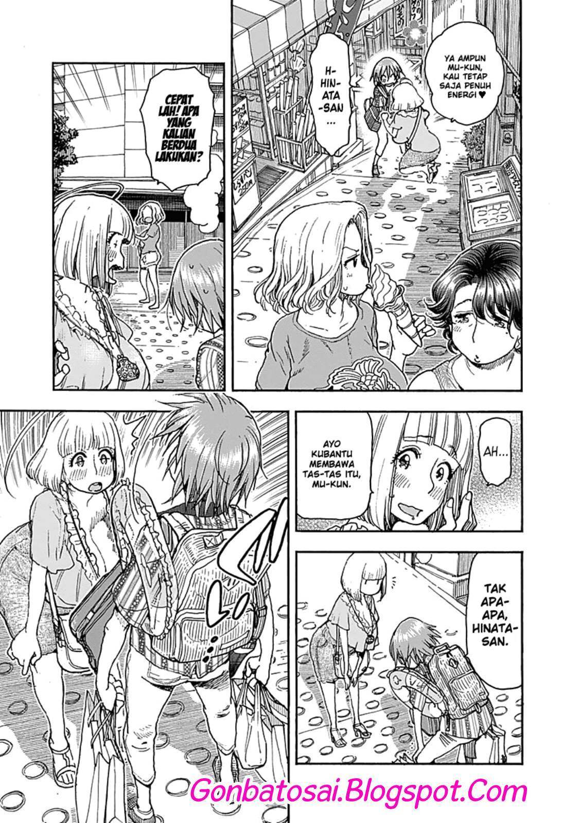 Ashitaba-San Chi No Muko Kurashi chapter 46 halaman 19