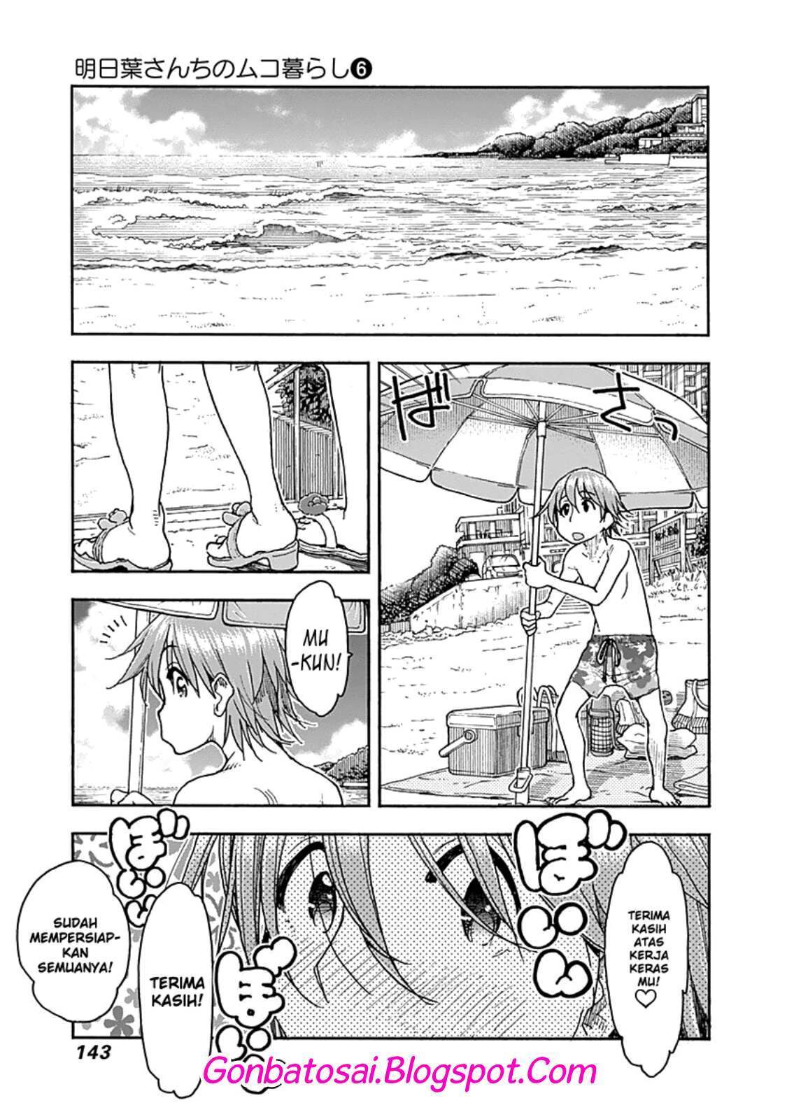 Ashitaba-San Chi No Muko Kurashi chapter 46 halaman 21