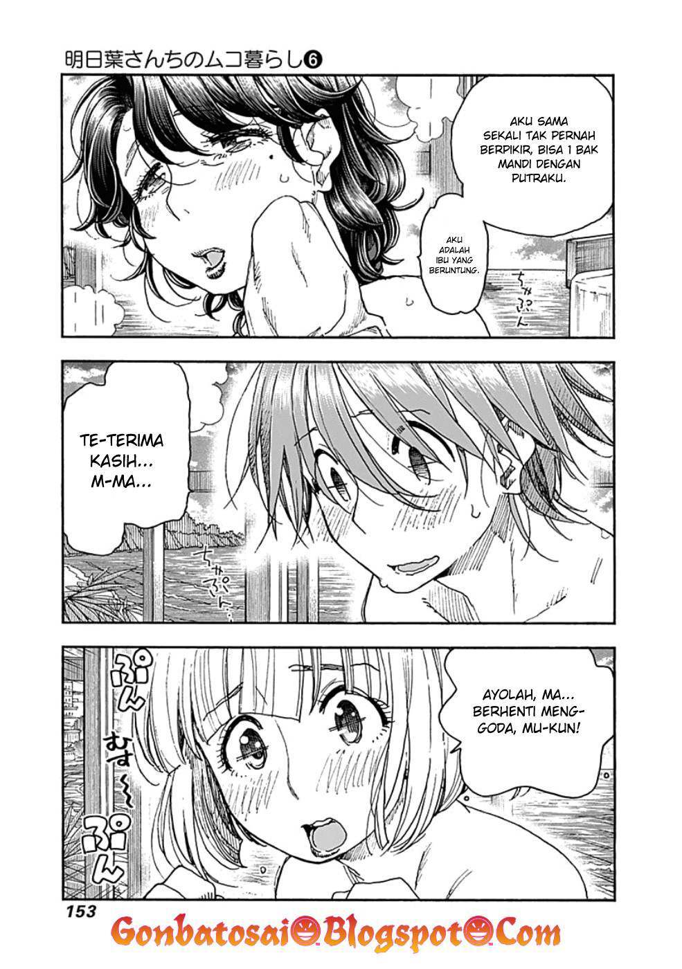 Ashitaba-San Chi No Muko Kurashi chapter 47 halaman 6