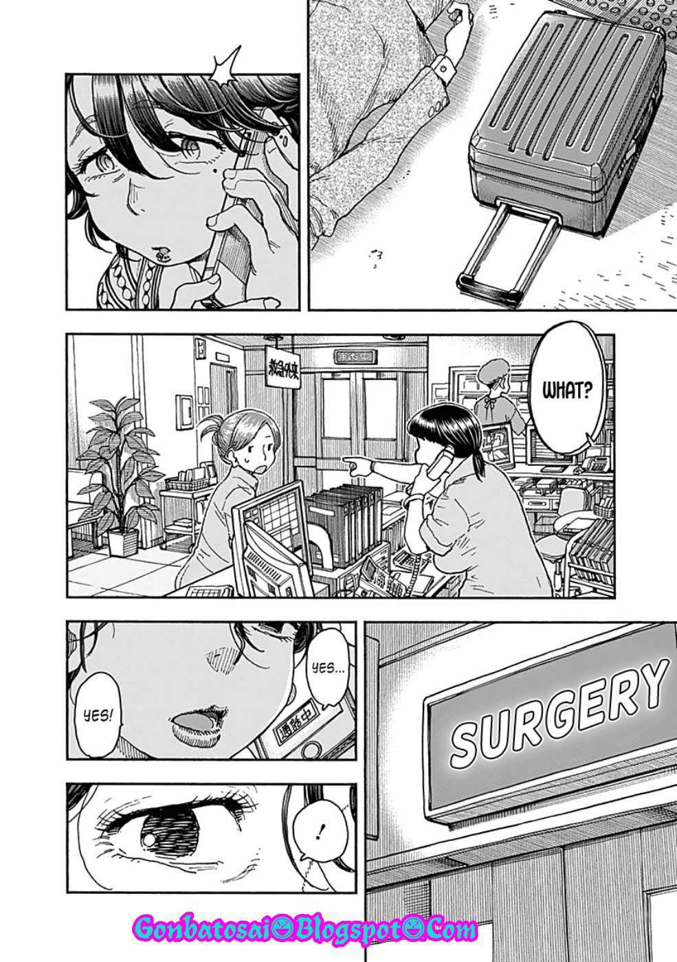 Ashitaba-San Chi No Muko Kurashi chapter 47 halaman 16