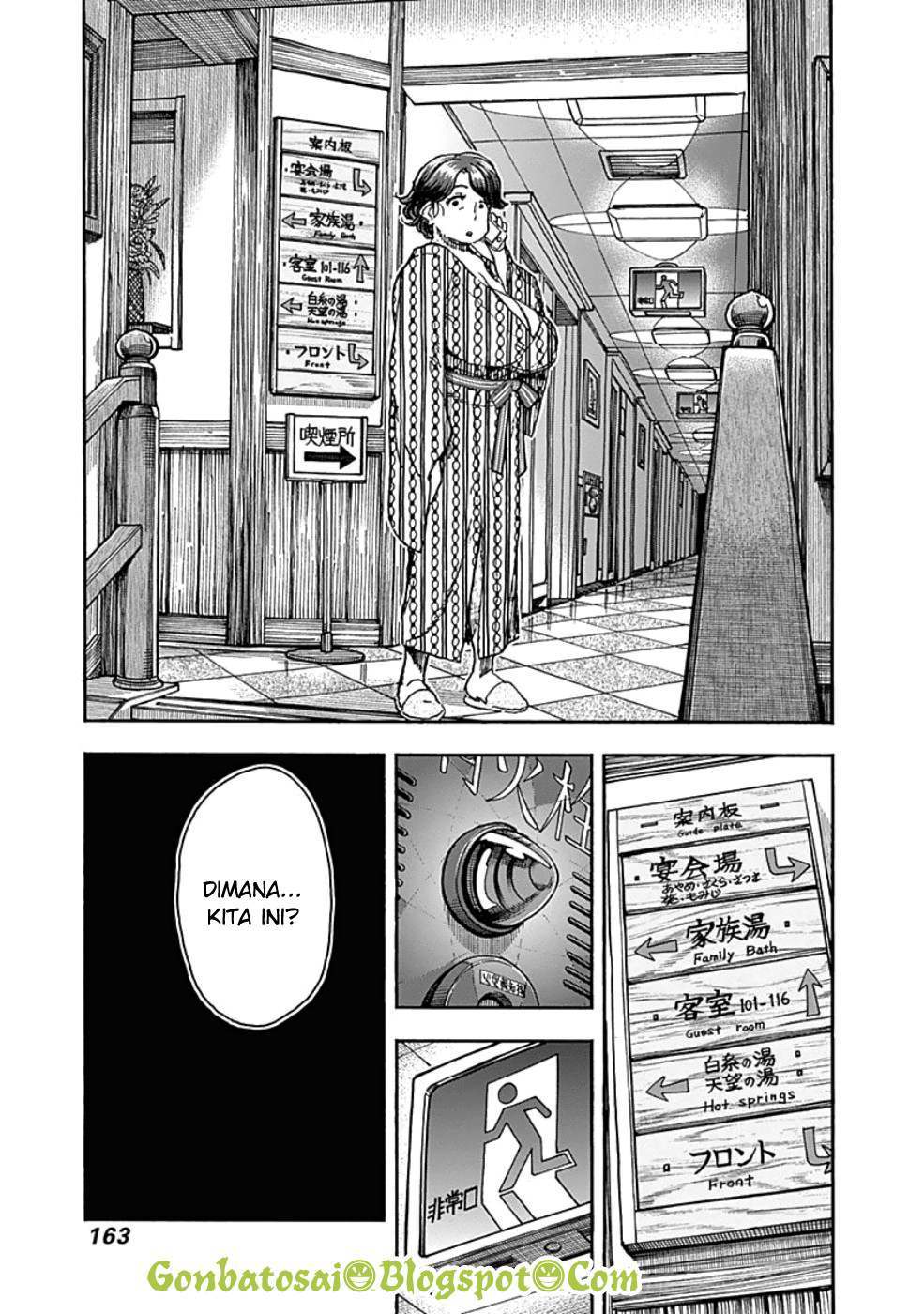Ashitaba-San Chi No Muko Kurashi chapter 47 halaman 17