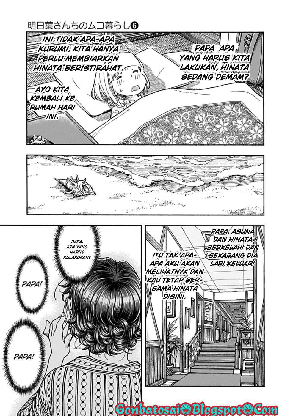 Ashitaba-San Chi No Muko Kurashi chapter 47 halaman 19