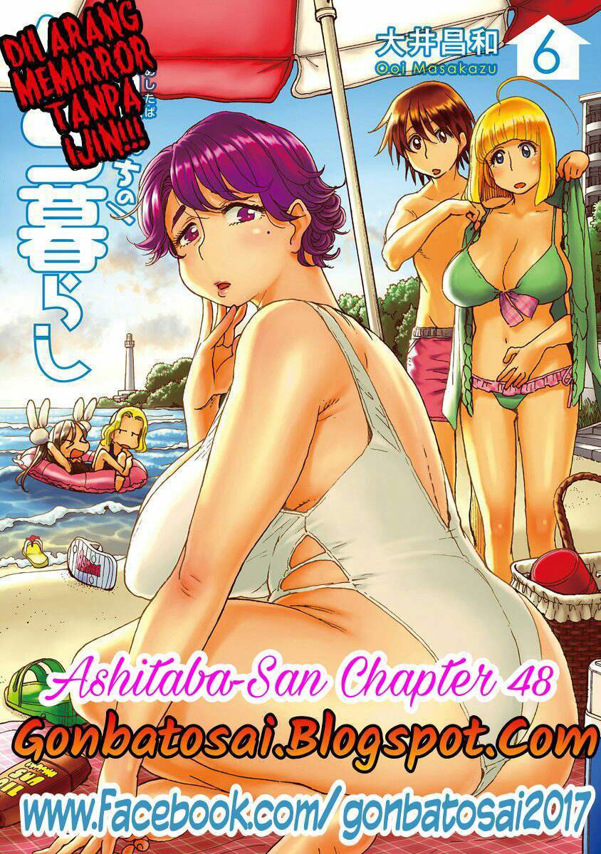 Ashitaba-San Chi No Muko Kurashi chapter 48 halaman 1