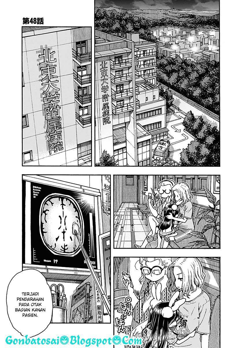 Ashitaba-San Chi No Muko Kurashi chapter 48 halaman 2