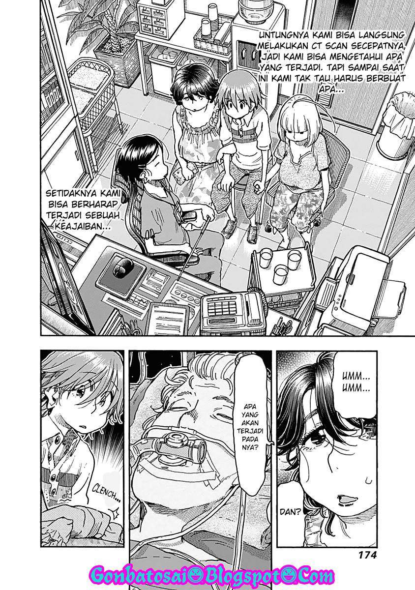 Ashitaba-San Chi No Muko Kurashi chapter 48 halaman 3