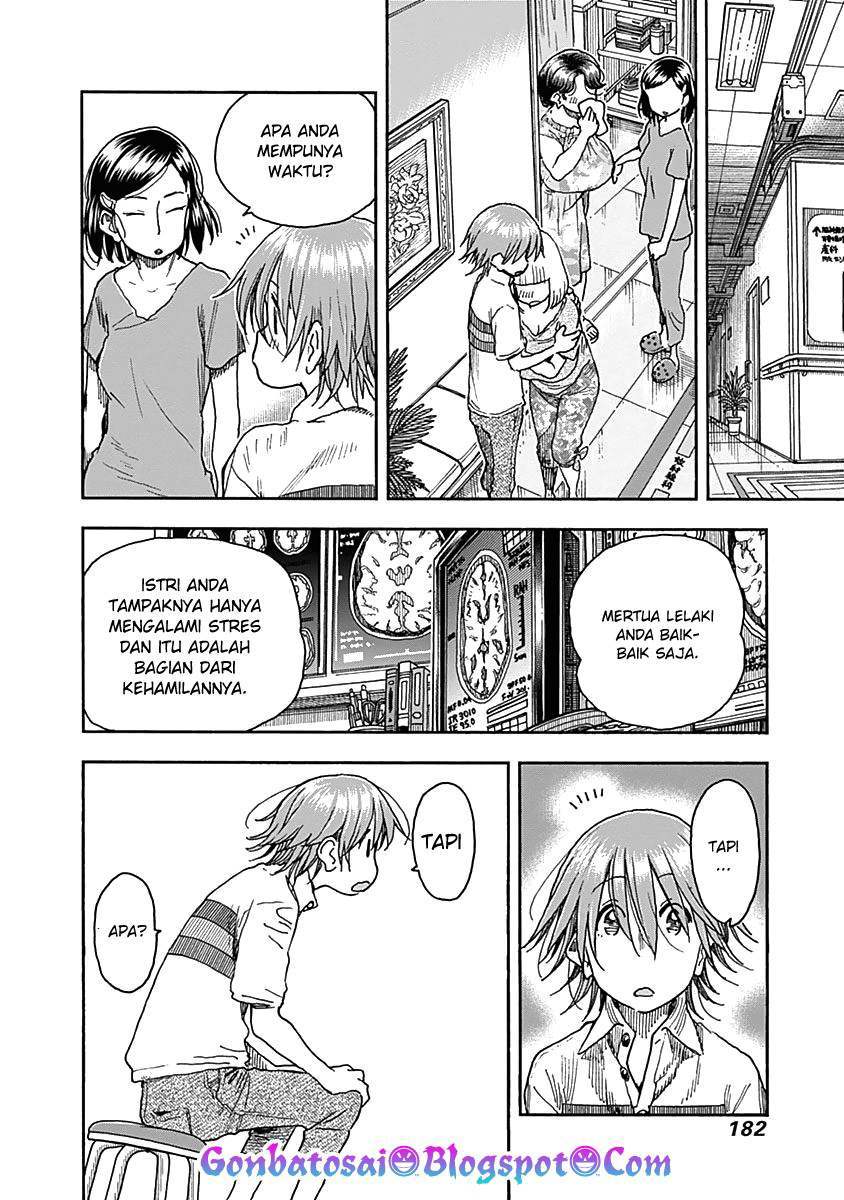 Ashitaba-San Chi No Muko Kurashi chapter 48 halaman 11
