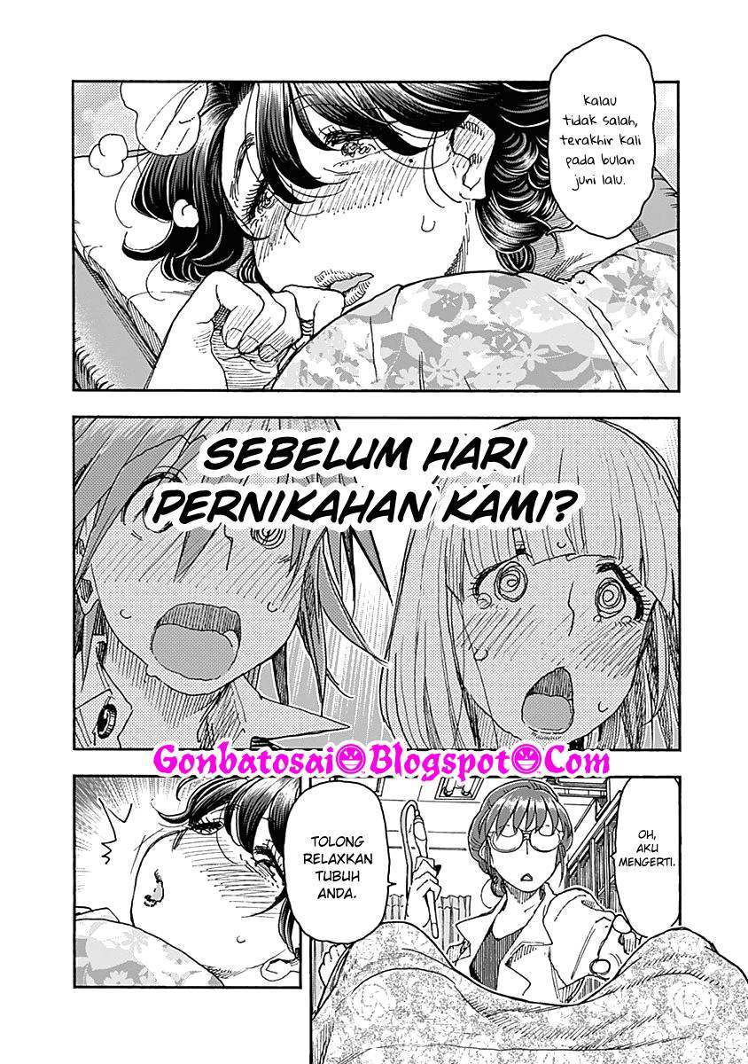 Ashitaba-San Chi No Muko Kurashi chapter 48 halaman 16