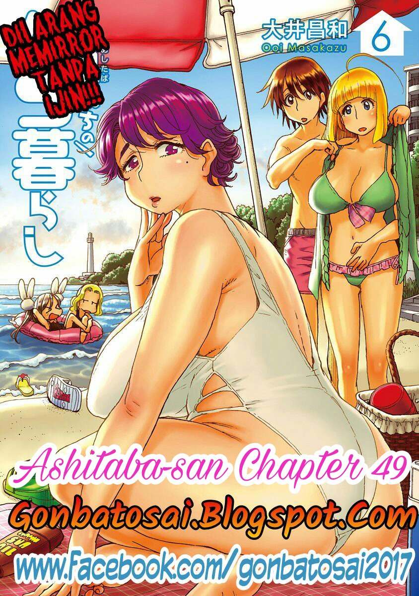 Ashitaba-San Chi No Muko Kurashi chapter 49 halaman 1