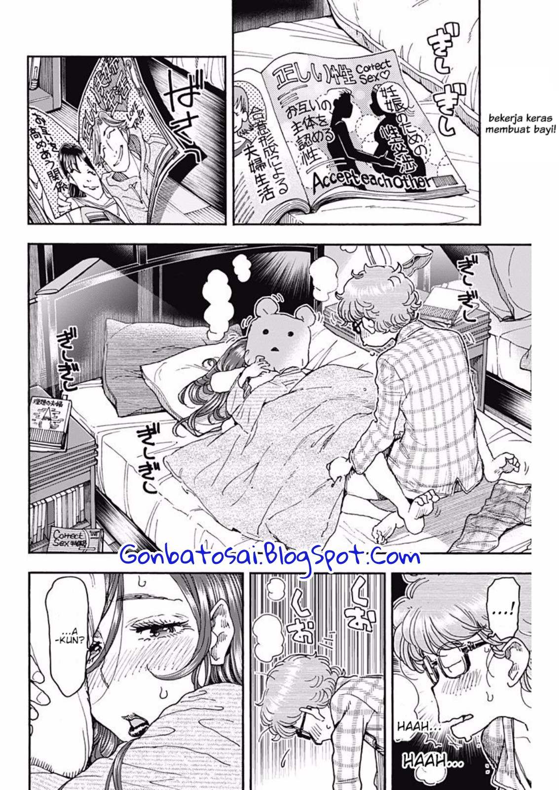 Ashitaba-San Chi No Muko Kurashi chapter 49 halaman 3