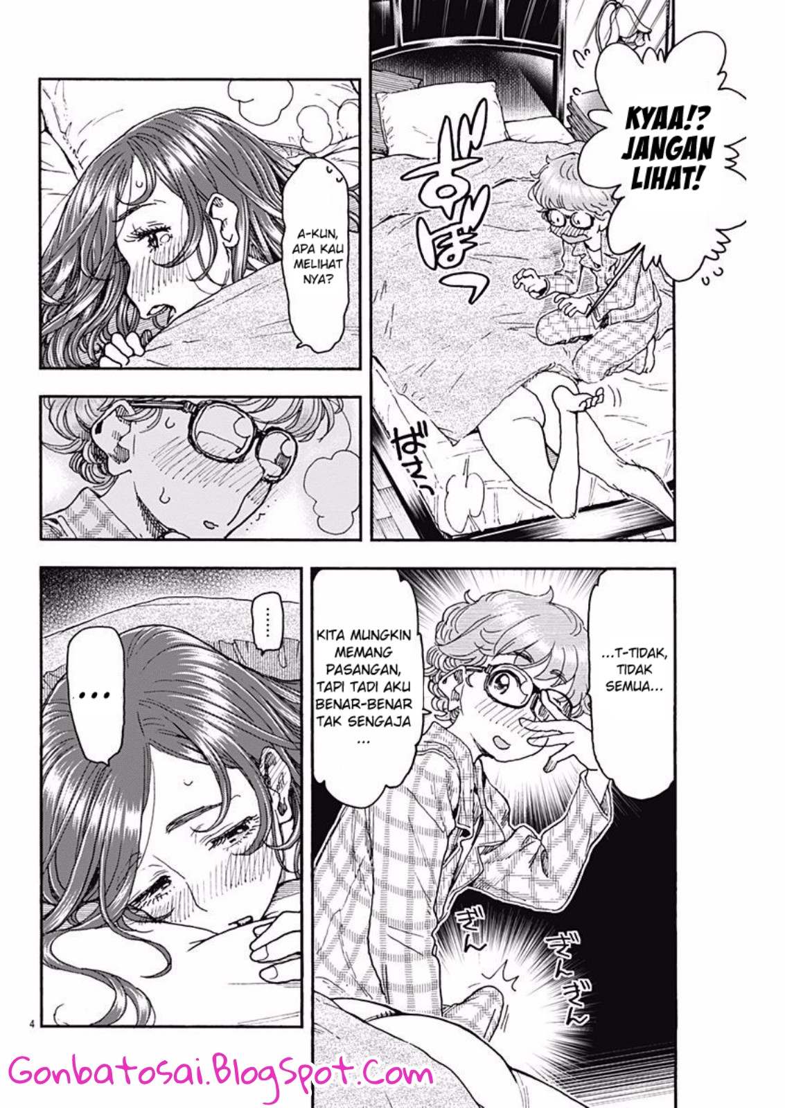 Ashitaba-San Chi No Muko Kurashi chapter 49 halaman 5