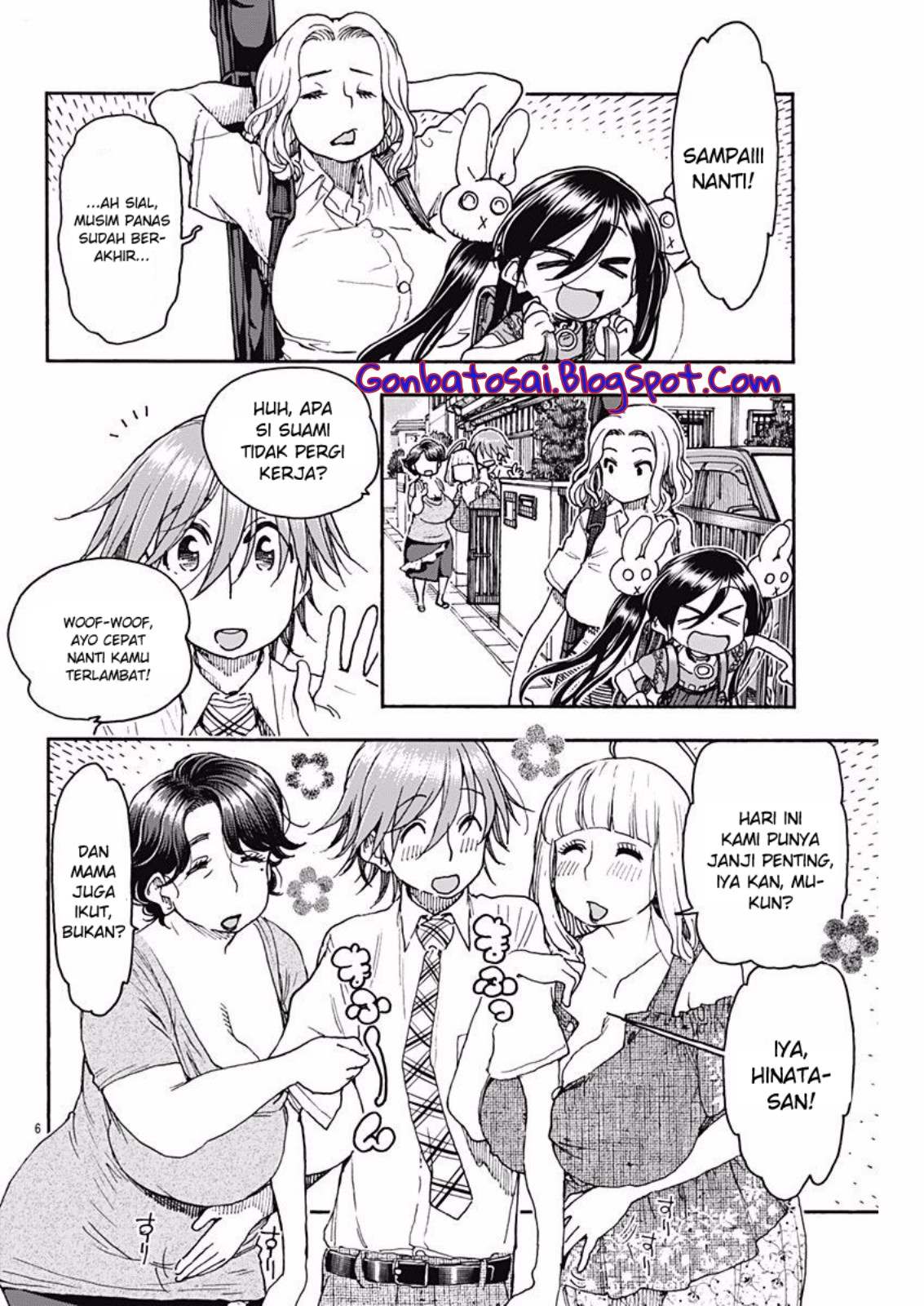 Ashitaba-San Chi No Muko Kurashi chapter 49 halaman 7