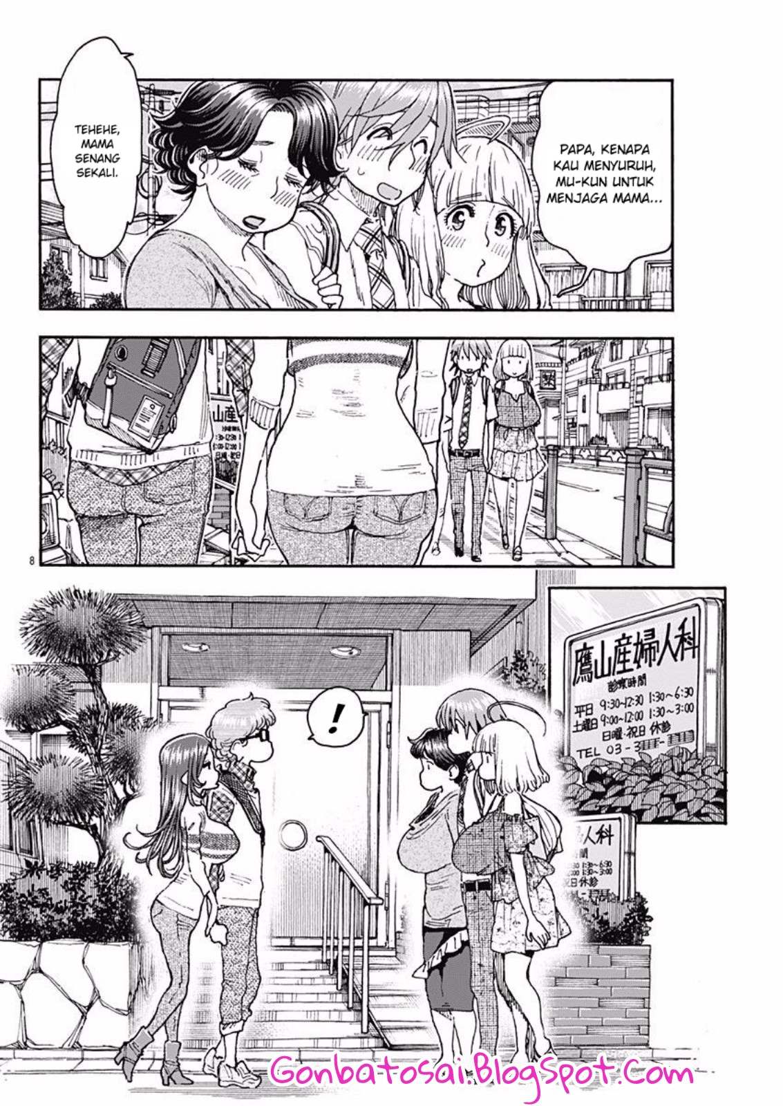 Ashitaba-San Chi No Muko Kurashi chapter 49 halaman 9