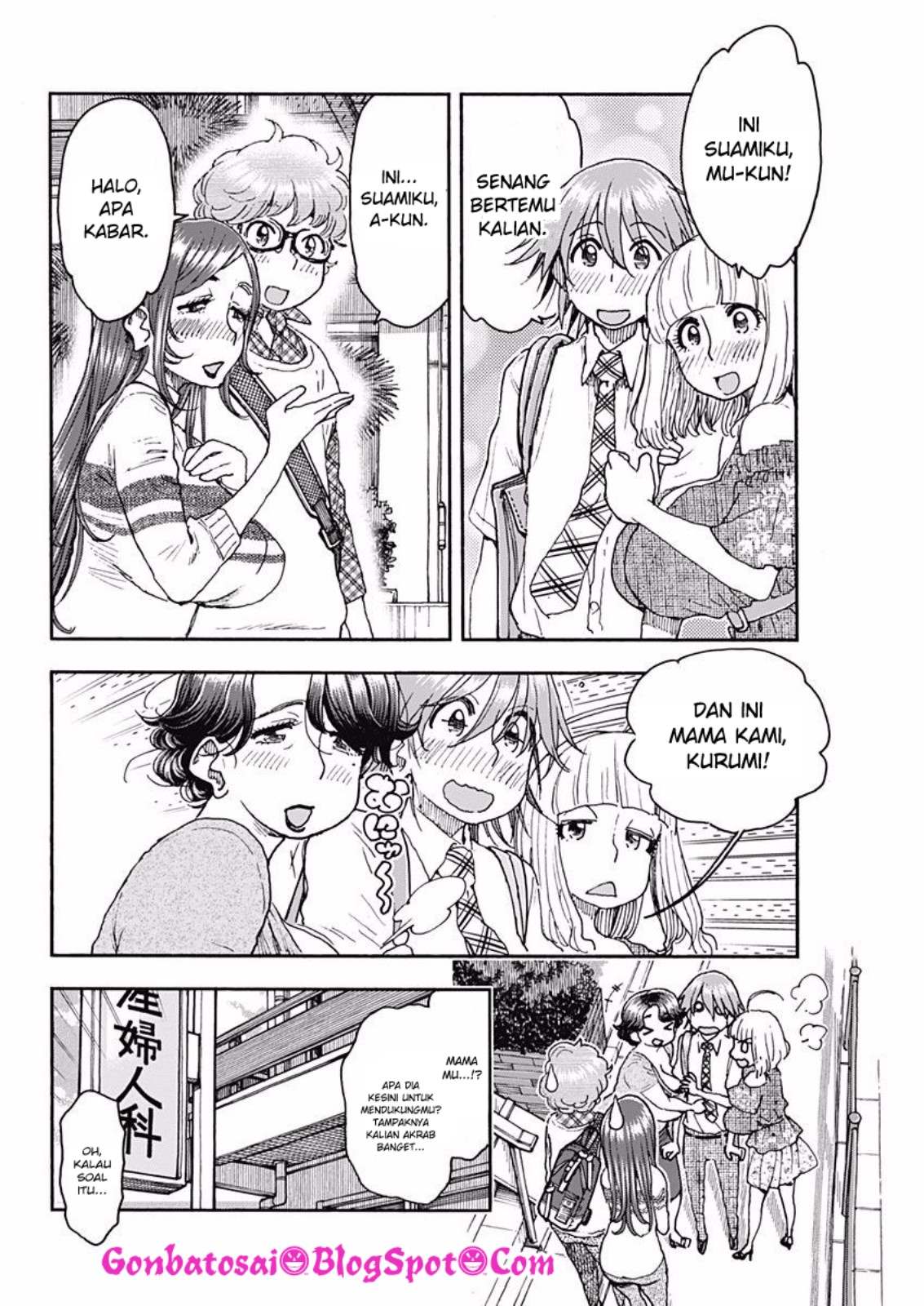 Ashitaba-San Chi No Muko Kurashi chapter 49 halaman 11