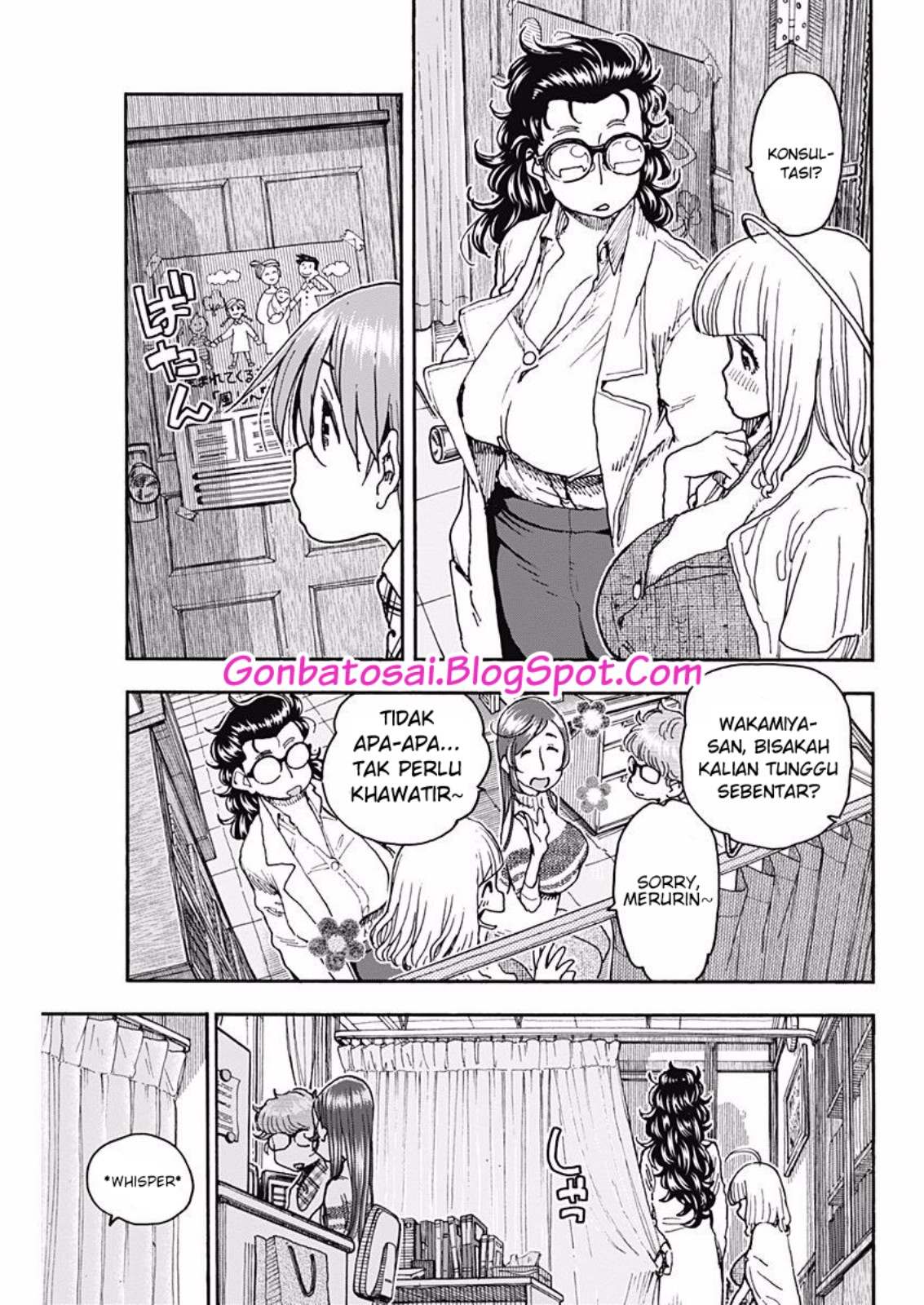 Ashitaba-San Chi No Muko Kurashi chapter 49 halaman 19