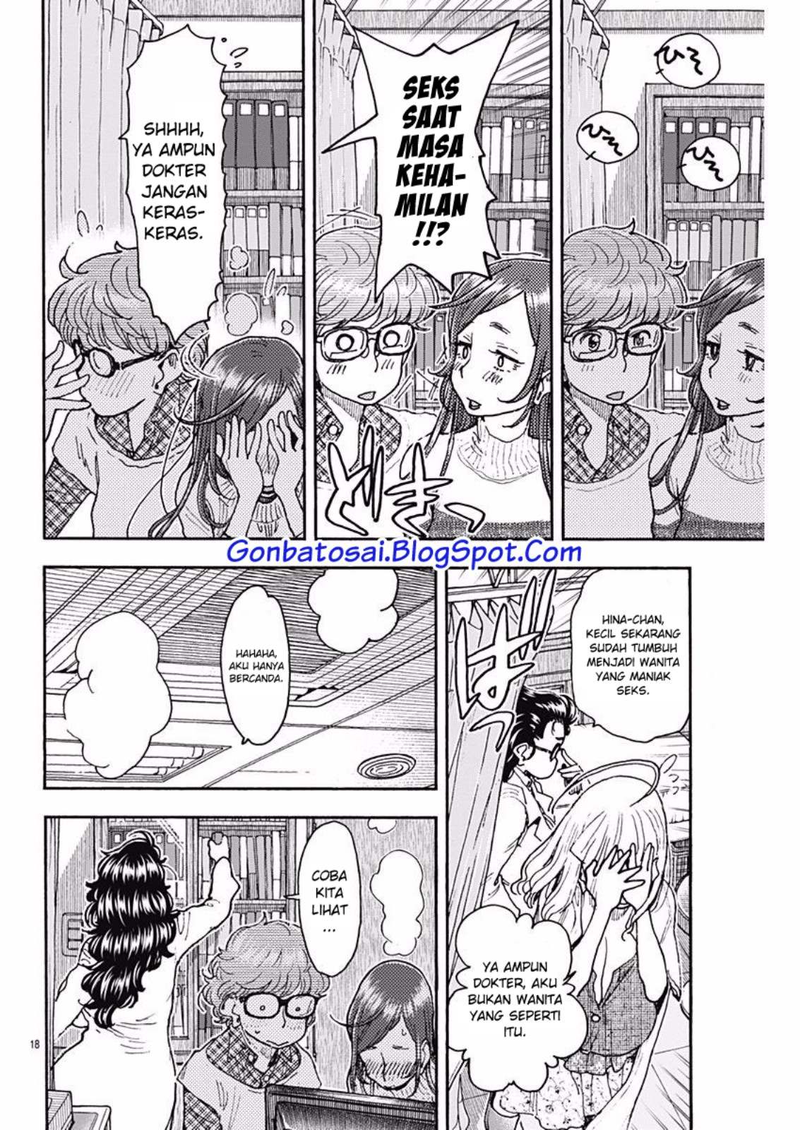 Ashitaba-San Chi No Muko Kurashi chapter 49 halaman 20