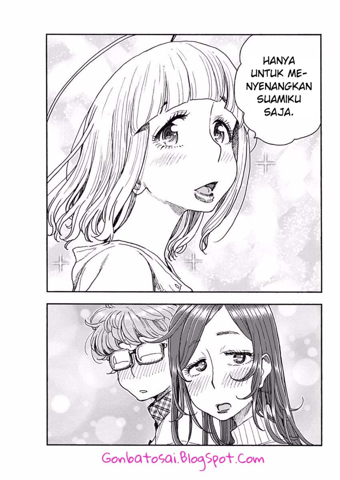 Ashitaba-San Chi No Muko Kurashi chapter 49 halaman 23