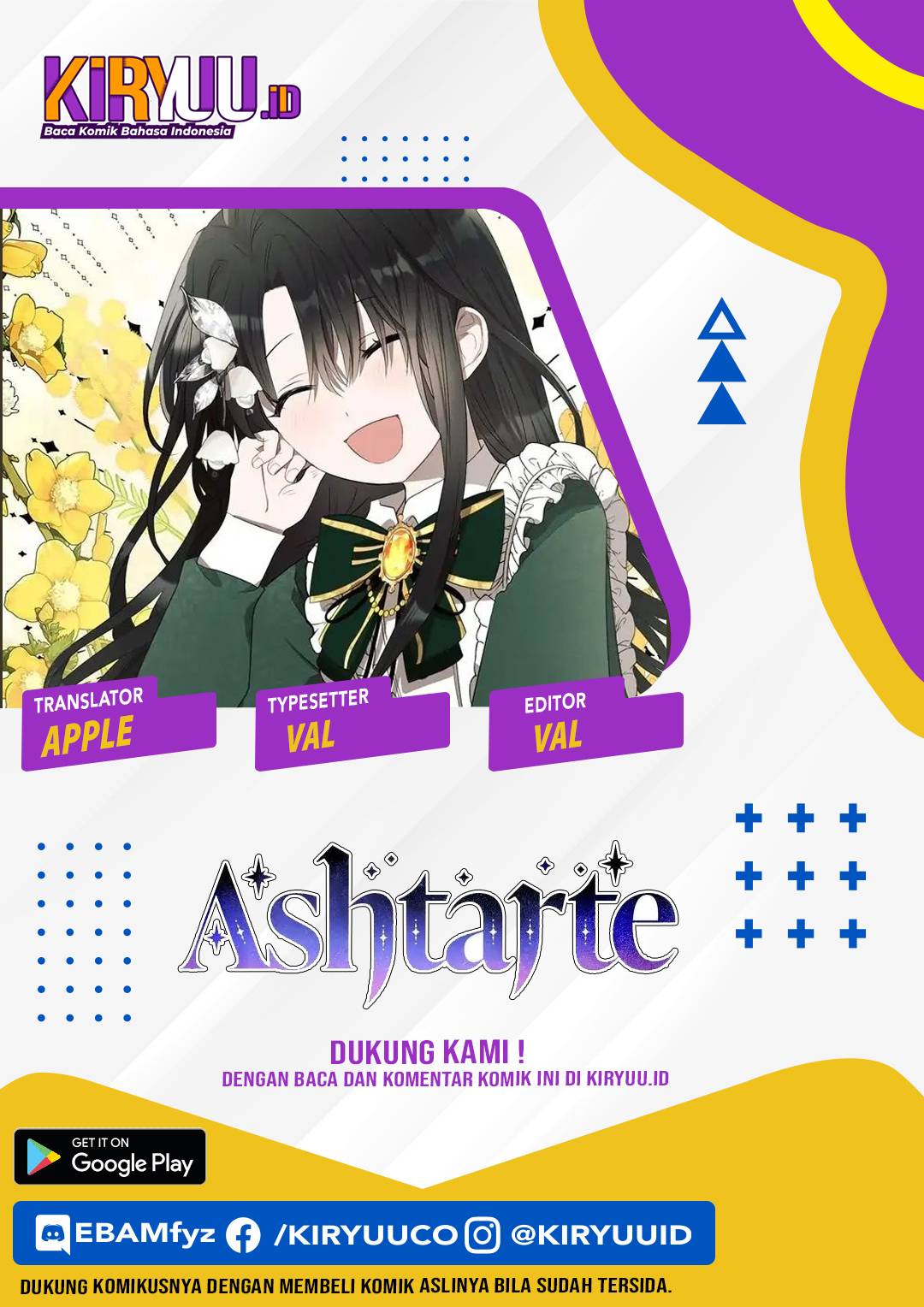 Ashtarte Bab 13 halaman 1