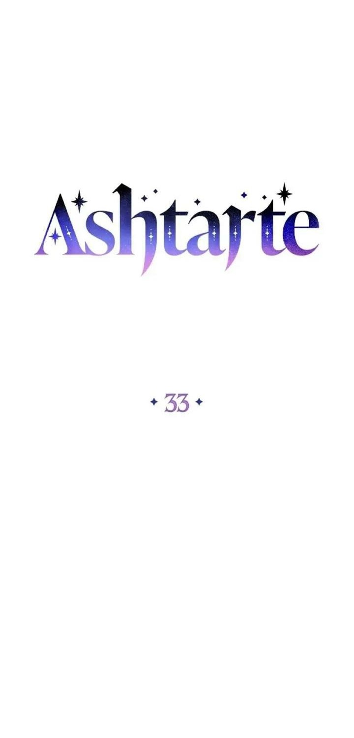Ashtarte Bab 33 halaman 23
