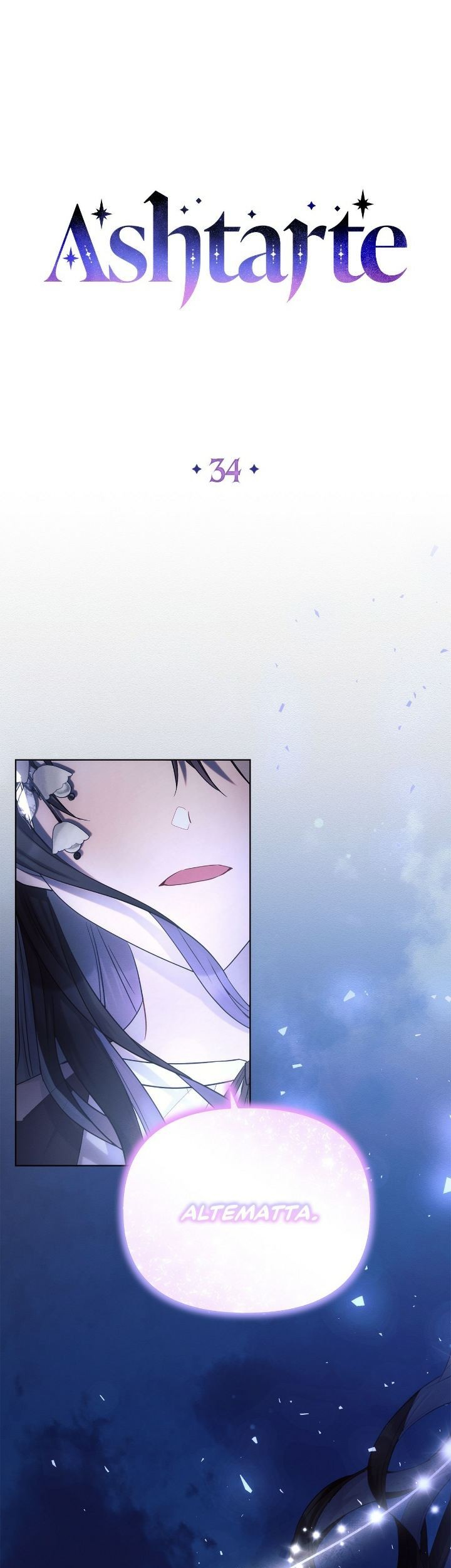 Ashtarte chapter 34 halaman 2