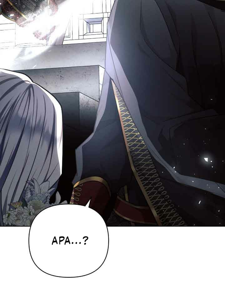 Ashtarte chapter 49 halaman 6