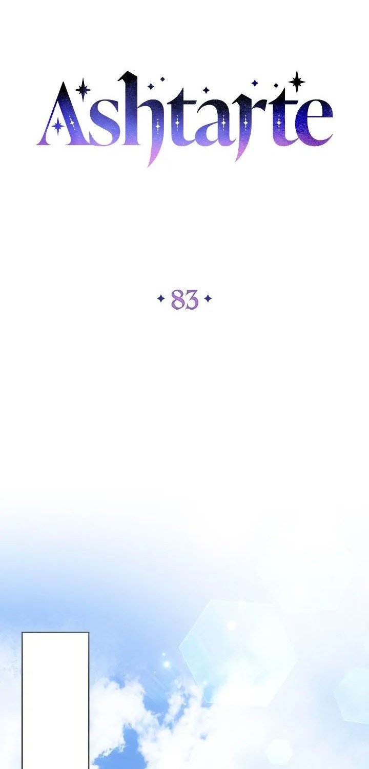 Ashtarte Bab 83 halaman 6