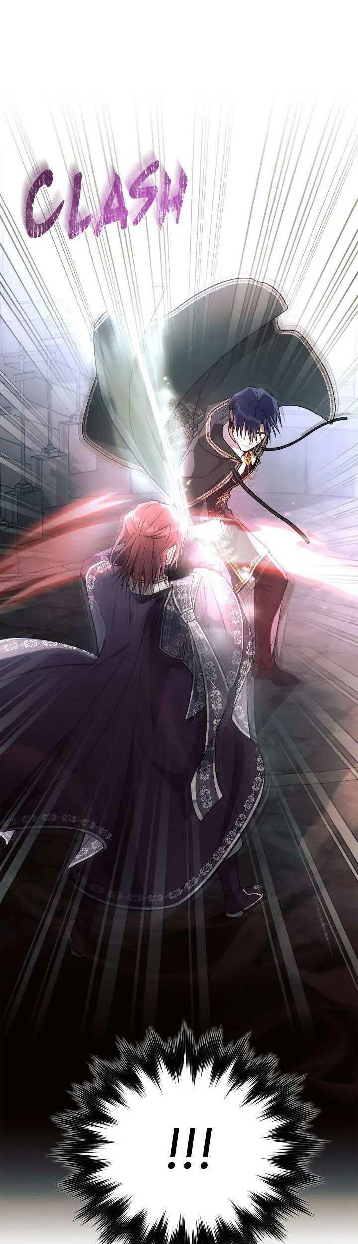 Ashtarte chapter 94 halaman 13