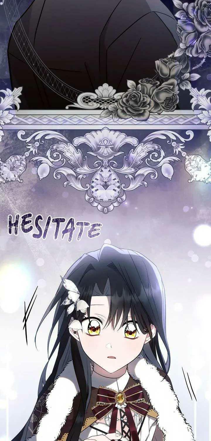 Ashtarte chapter 94 halaman 54