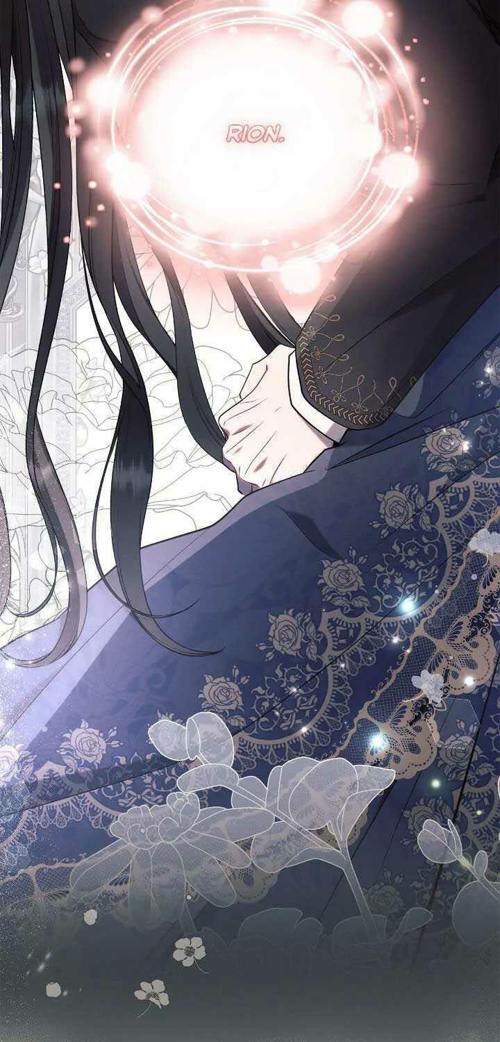 Ashtarte chapter 94 halaman 75