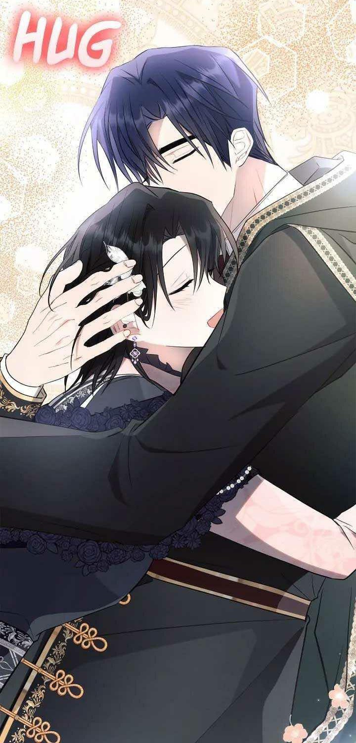 Ashtarte chapter 94 halaman 80