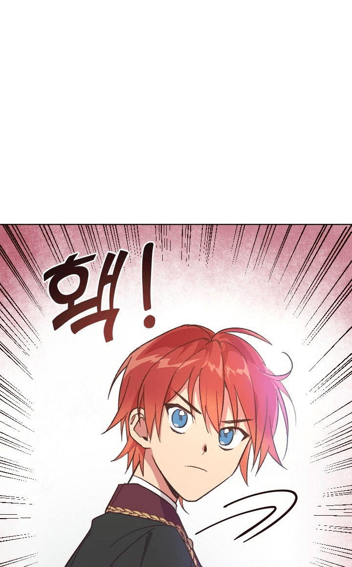 Asirhart Kingdom Aide chapter 10 halaman 51