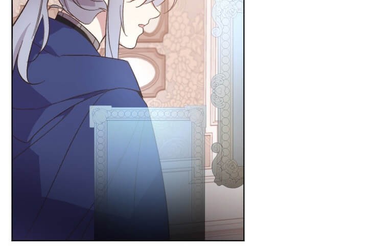 Asirhart Kingdom Aide chapter 12 halaman 25