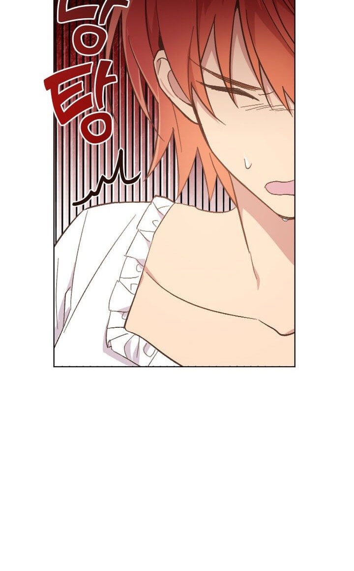 Asirhart Kingdom Aide chapter 15 halaman 43
