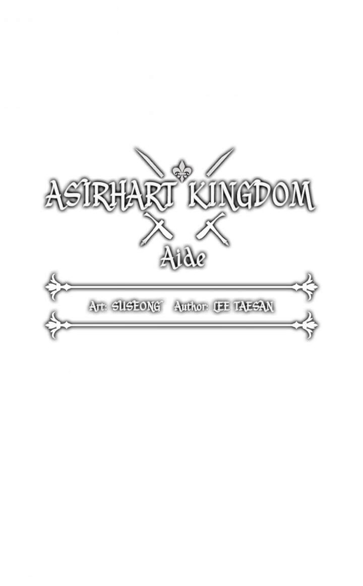 Asirhart Kingdom Aide chapter 18 halaman 5