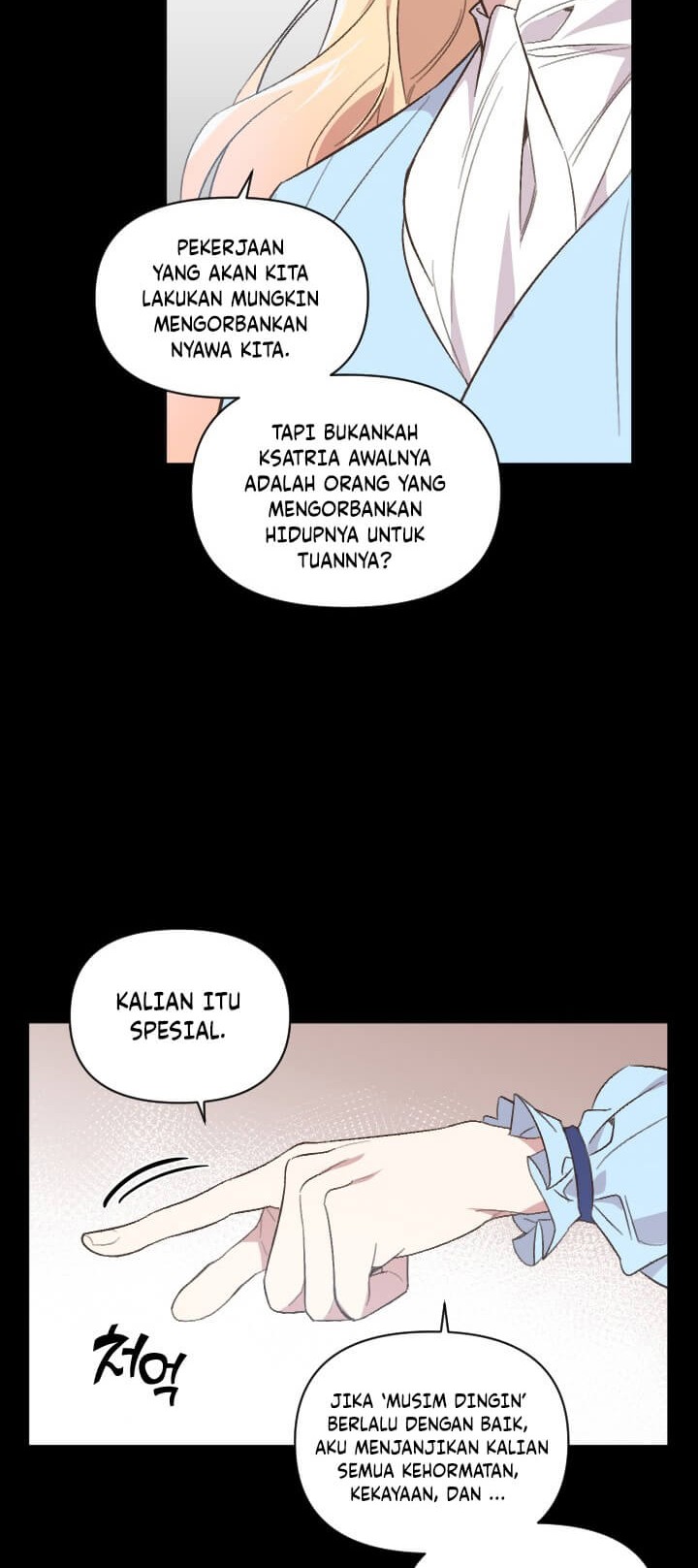 Asirhart Kingdom Aide Bab 33 halaman 22