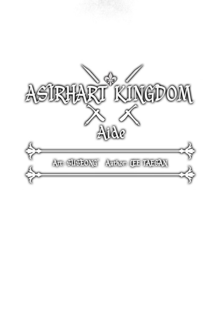 Asirhart Kingdom Aide chapter 34 halaman 10