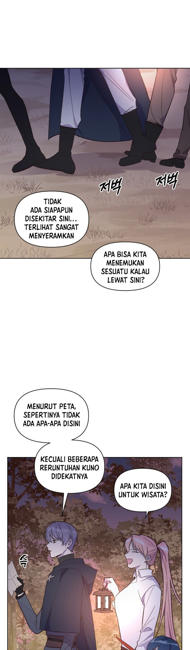 Asirhart Kingdom Aide chapter 43 halaman 22