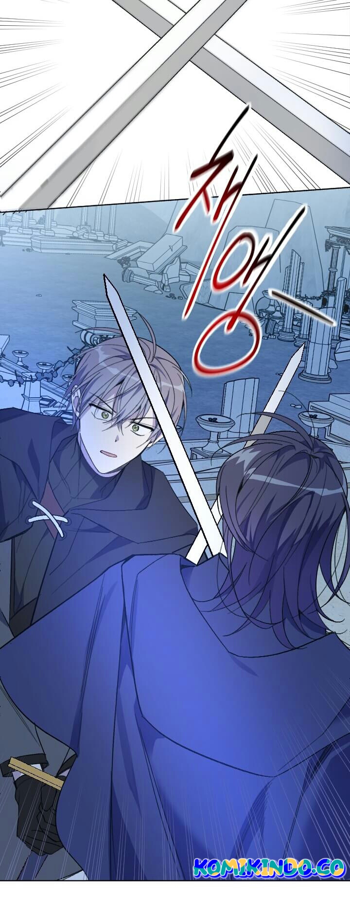 Asirhart Kingdom Aide chapter 46 halaman 10