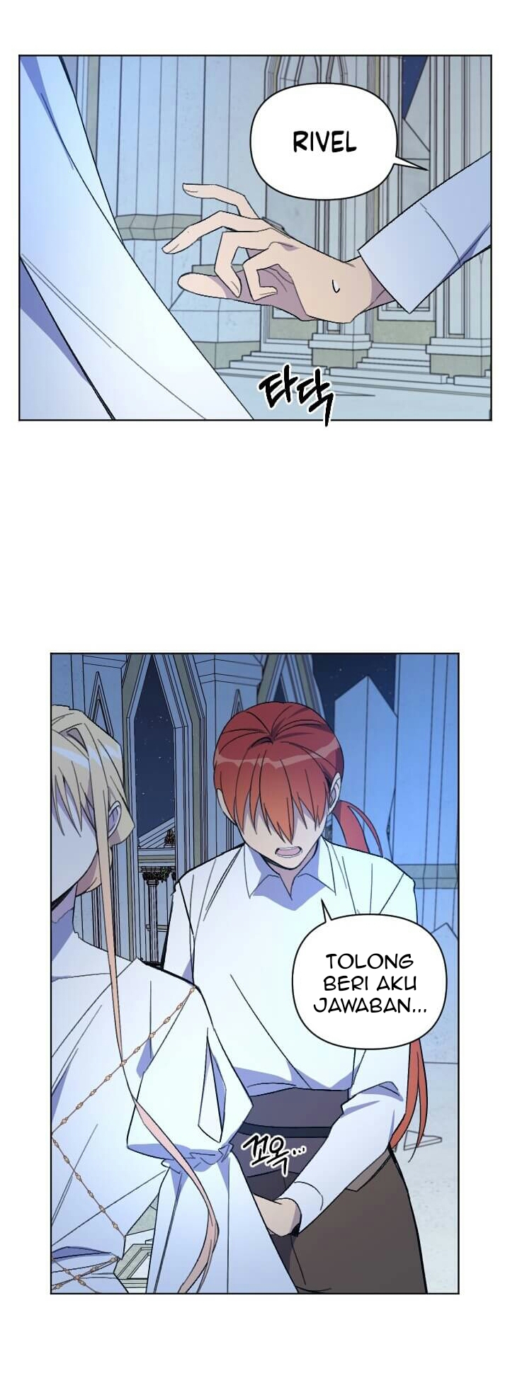 Asirhart Kingdom Aide chapter 46 halaman 33