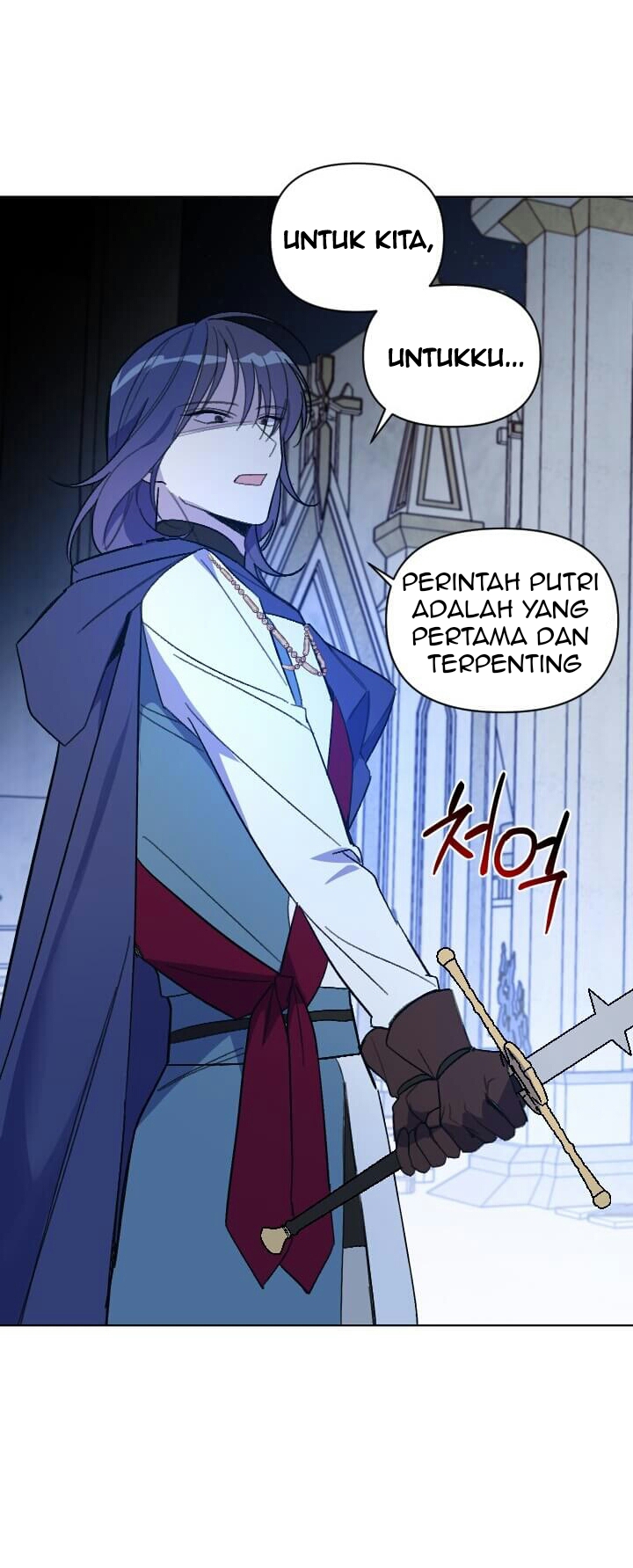 Asirhart Kingdom Aide chapter 46 halaman 52