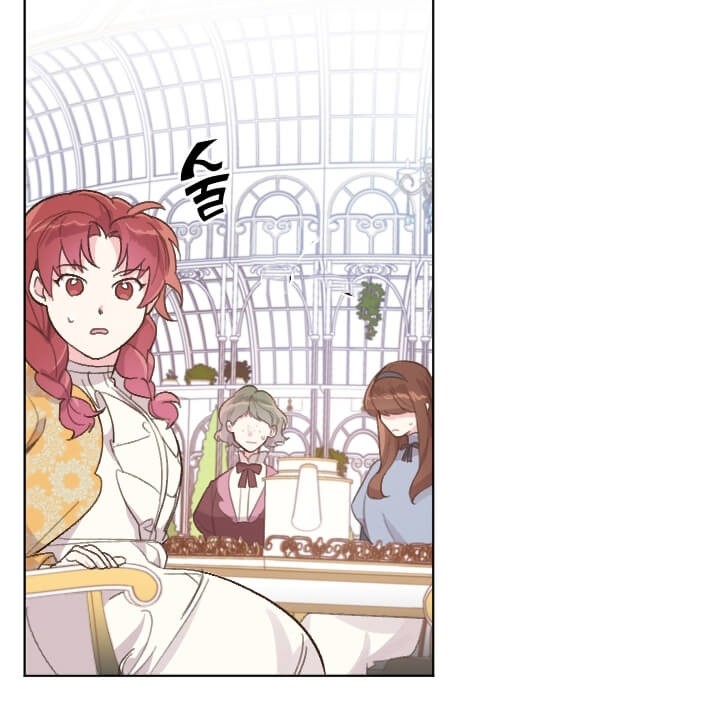 Asirhart Kingdom Aide chapter 7 halaman 10