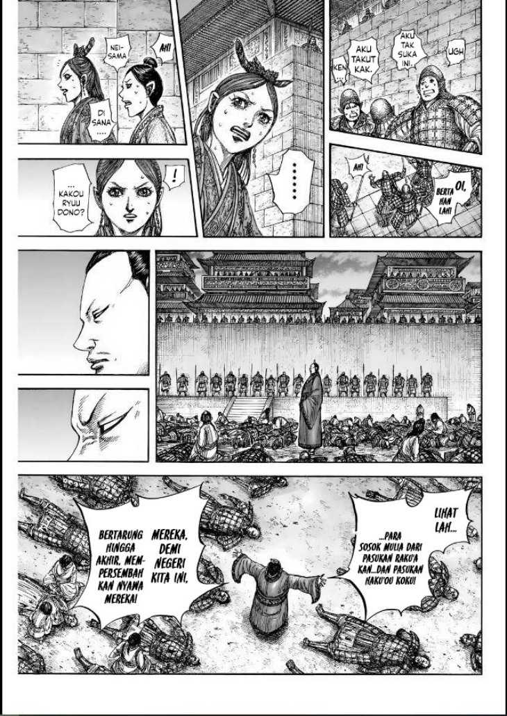 Asirhart Kingdom Aide chapter 834 halaman 6