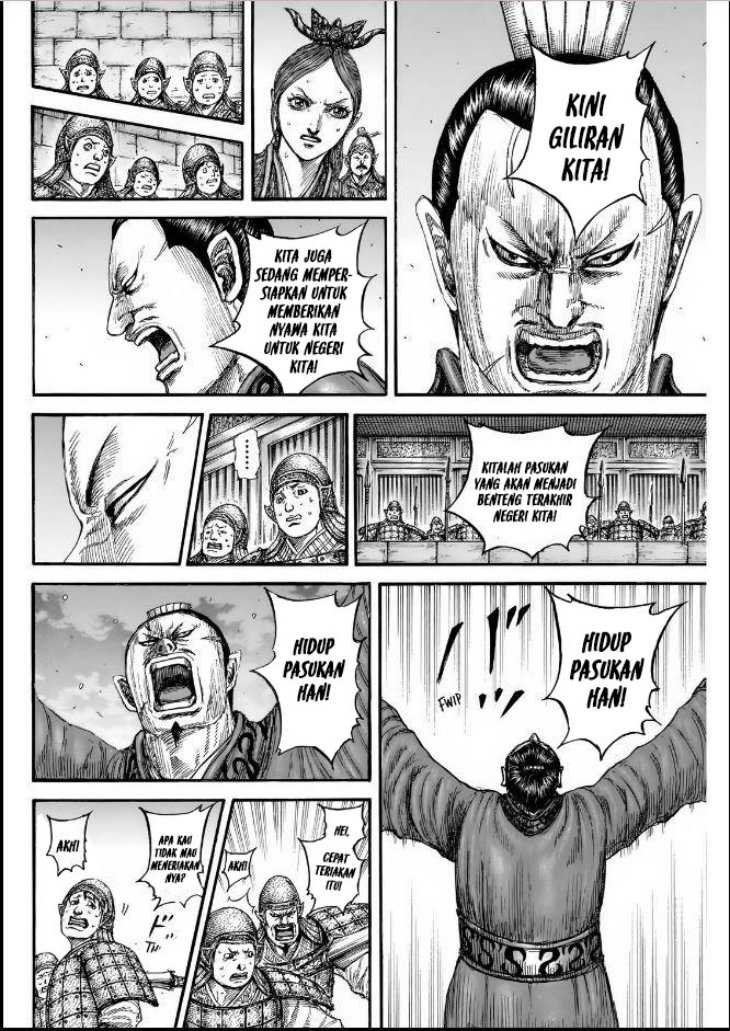 Asirhart Kingdom Aide chapter 834 halaman 7